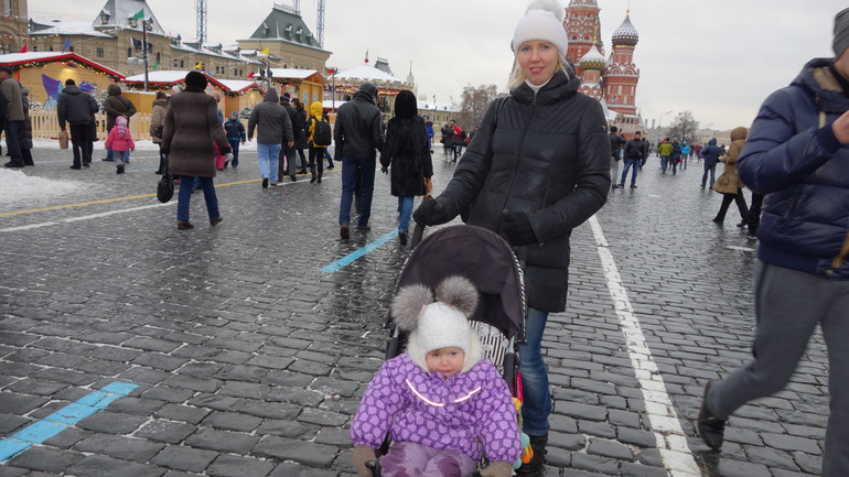 А в эти выходные