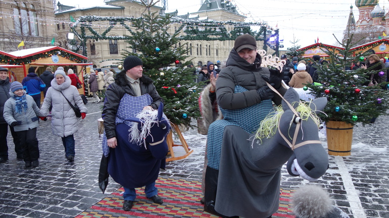 А в эти выходные