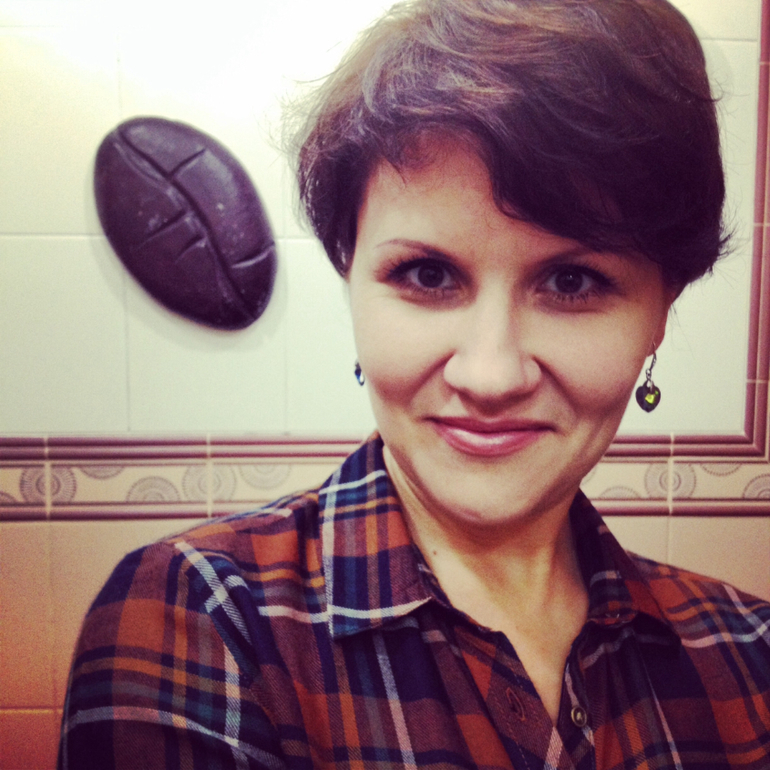 День сегодня хороший....