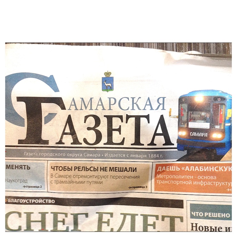 А у нас подарок!!!!