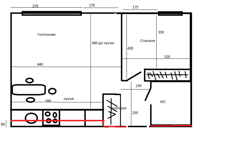 Как перепланировать квартиру?
