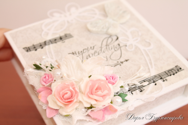 Свадебная коробочка.