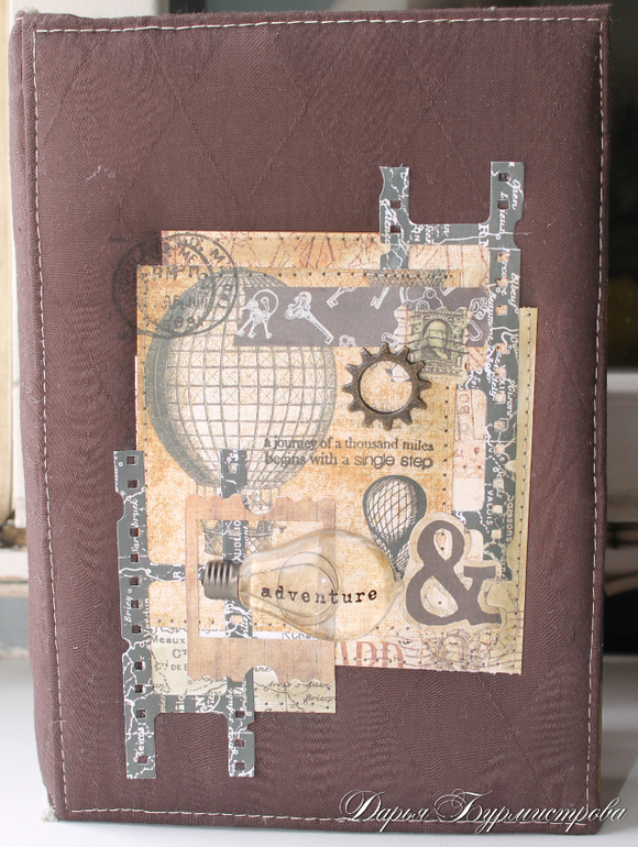 Мужской винтажный альбом