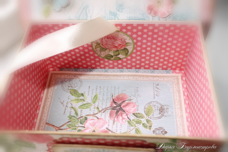 Подарок для мамочки