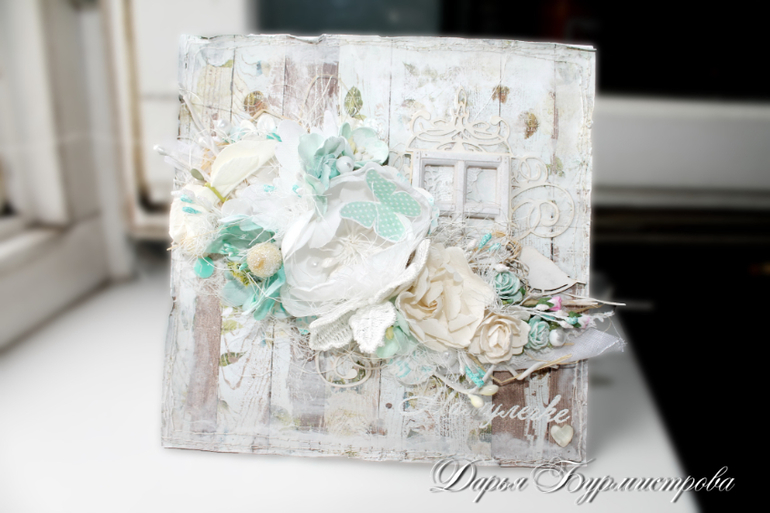 Подарок для мамочки