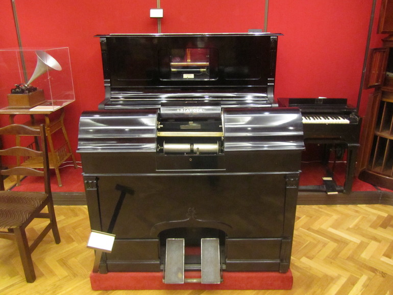 Музей Глинки и День рождения