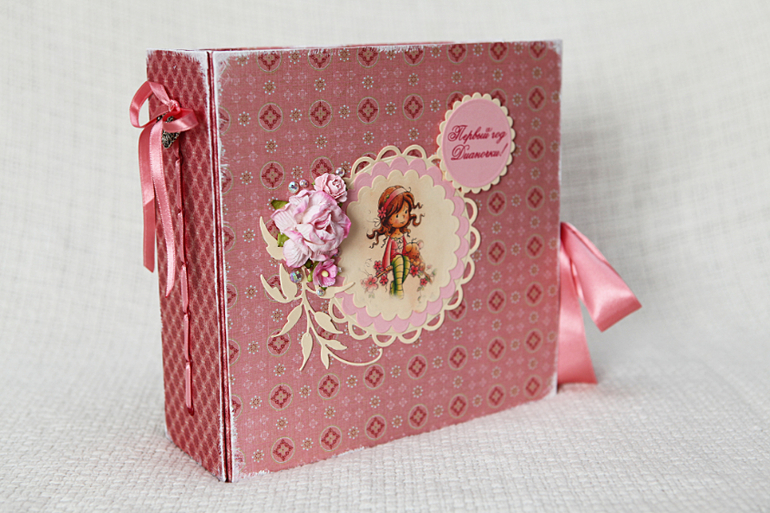 Альбом для девочки