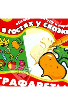 cbd1a00021da5f458fb15fc81dad9eed.jpg