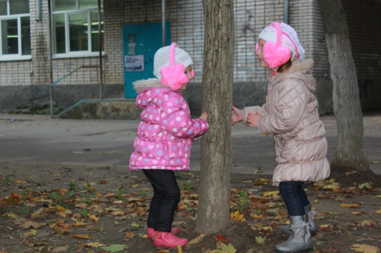 Осеннее