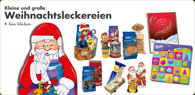 Сладости Германия!!!!!