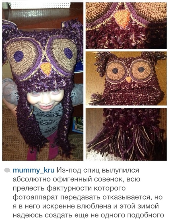 Новенький!!!