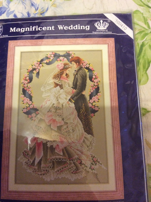 Новые запасики