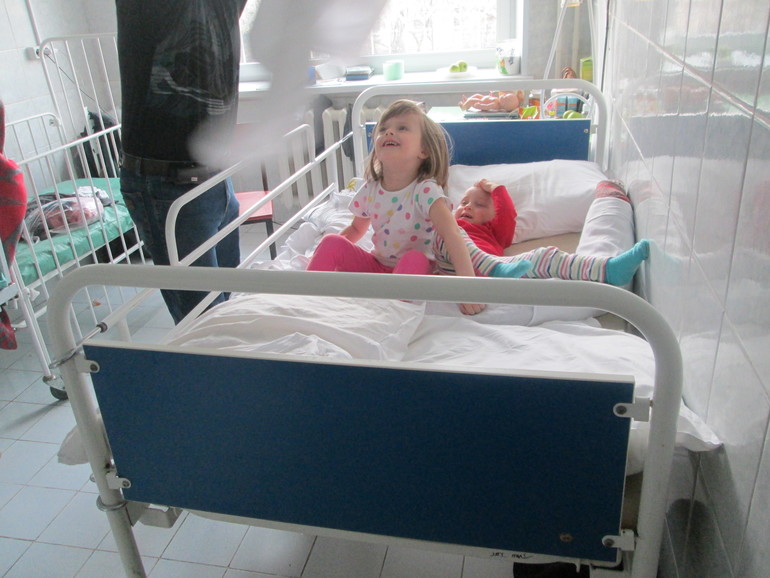 Выписались!