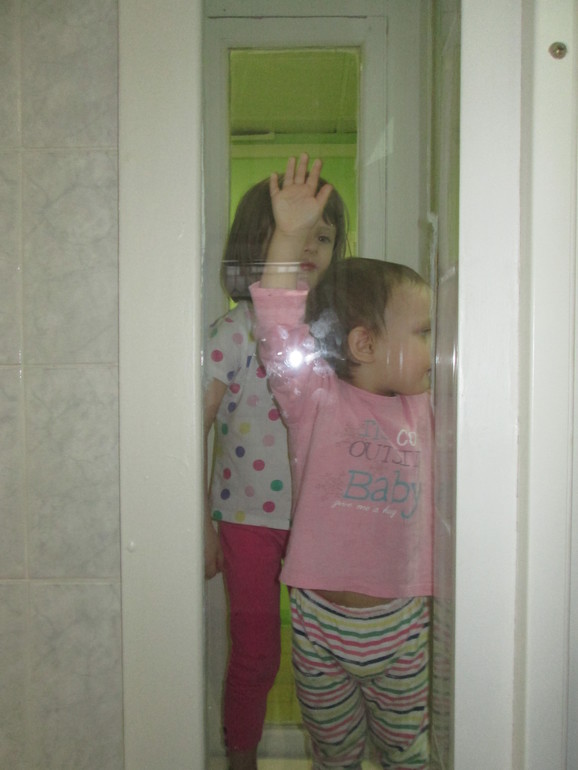 Выписались!