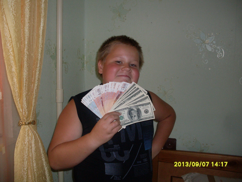 мне бы их сейчас