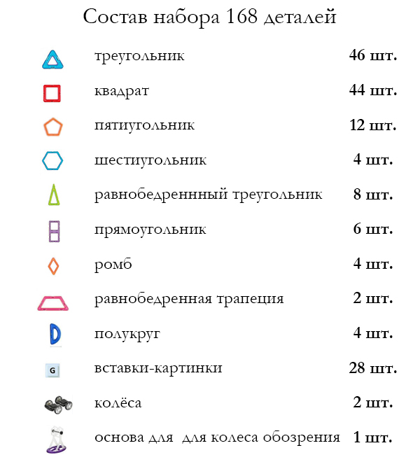 b8f9f49c3037209b8d484255513d4406.jpg