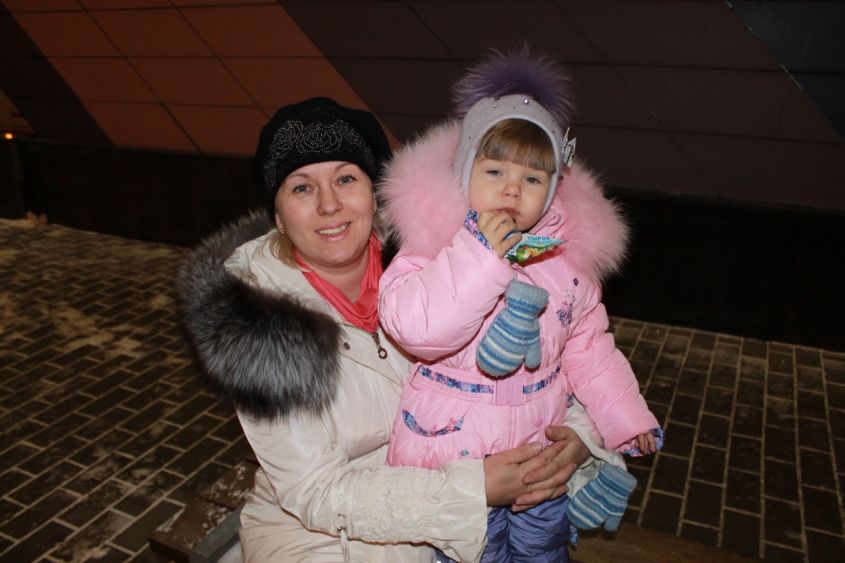январь 2015 г.