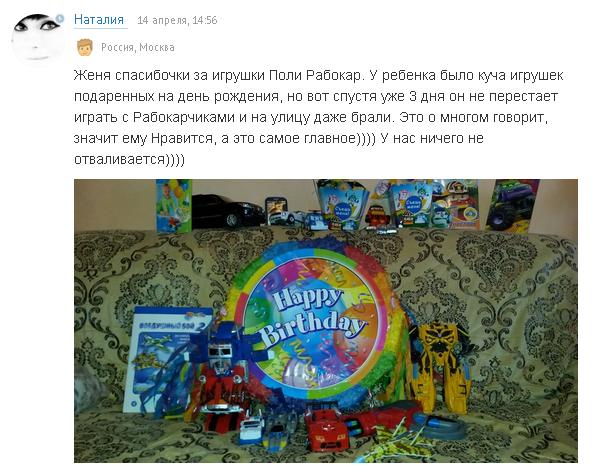 5dcad88ae9984c5ea12116f378d9bb49.jpg