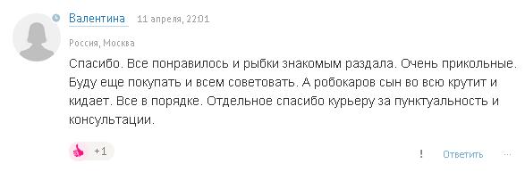 cec70dc14717837f12a8cd4014557bce.jpg