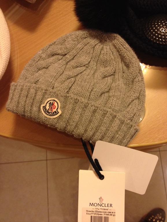 Шапка шлем монклер. Шапка moncler e2 091 9925700 a9090. Шапка монклер. Шапка мужская с помпоном монклер. Шапка ушанка монклер.