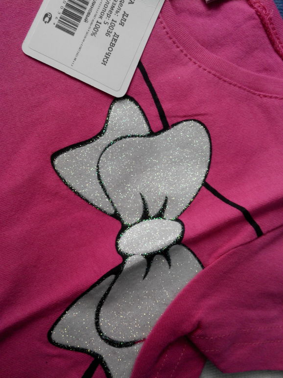 хвастик детского белья от Тigеr-текстиль