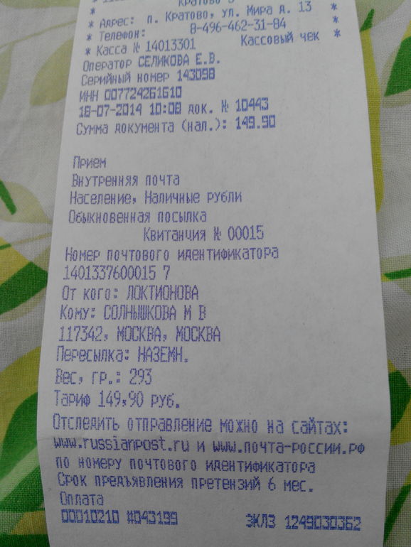 cbb43a8192b544f5b945b6fef4c14dac.jpg