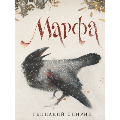 Про сына - в картинках и тезисах - для памяти.