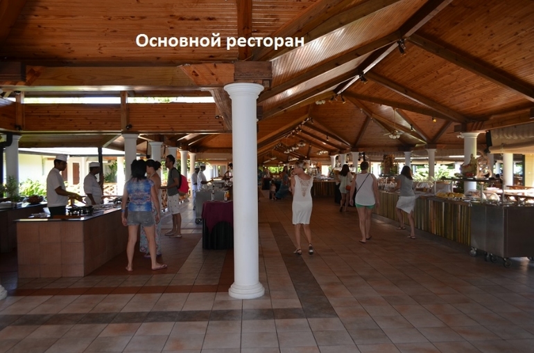 Хороший отель, очаровательное море и скучное питание!