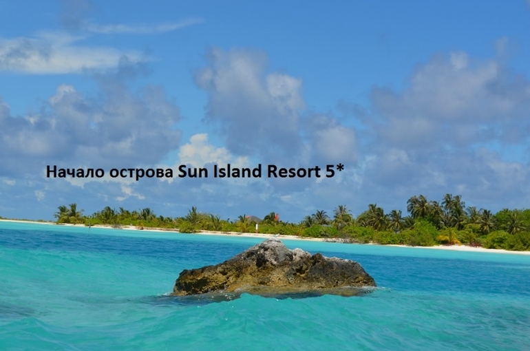 Хороший отель, очаровательное море и скучное питание!