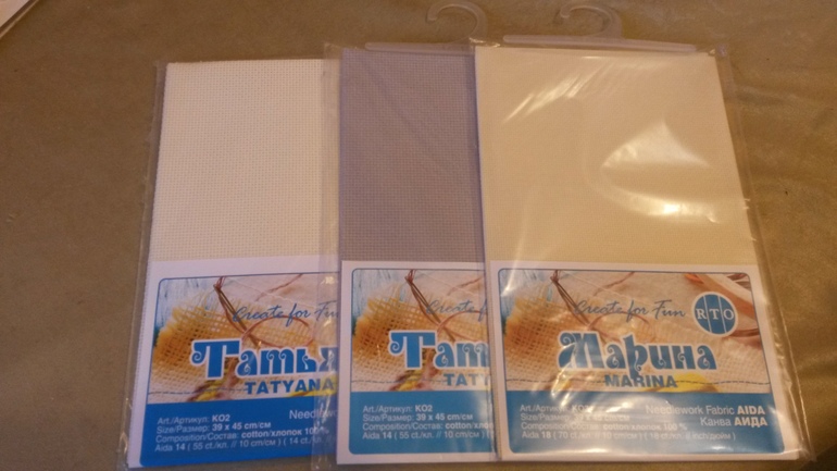 обменяю материалы