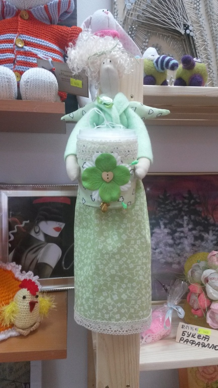 мои хранительницы.