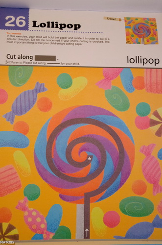 Тетради Kumon