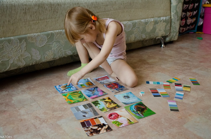 Моторика - Занятие 60