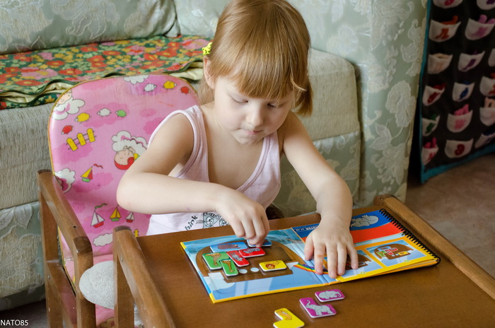 Моторика - Занятие 60