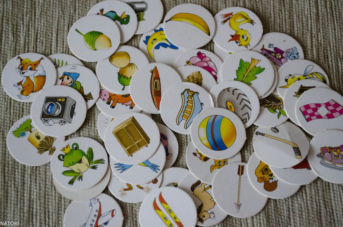 Моторика - Занятие 60