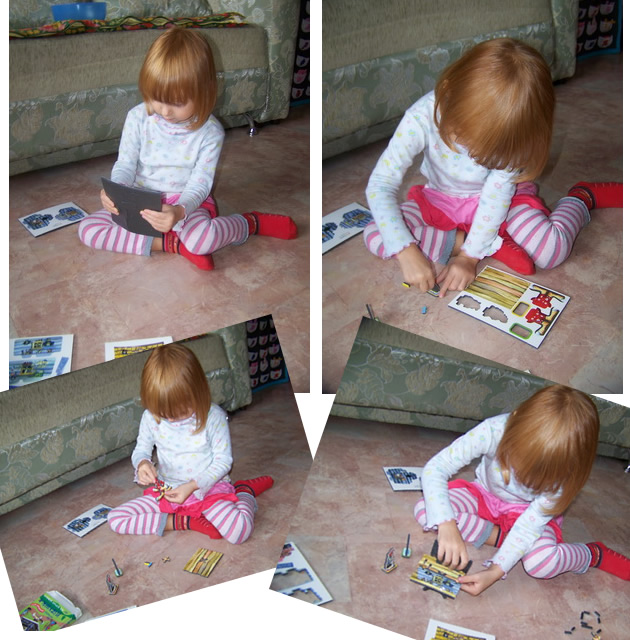 Моторика - Занятие 46