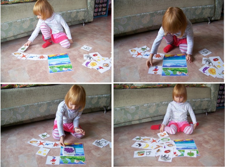 Моторика - Занятие 46