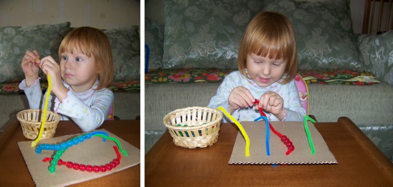 Моторика - Занятие 46