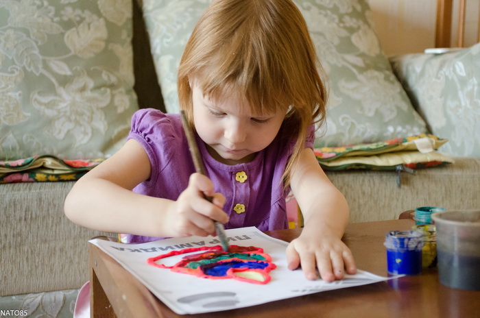 Моторика - Занятие 59