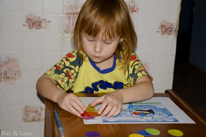 ТЗ Пингвины