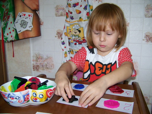 Моторика - Занятие 51