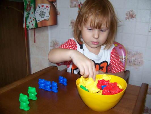 Моторика - Занятие 51