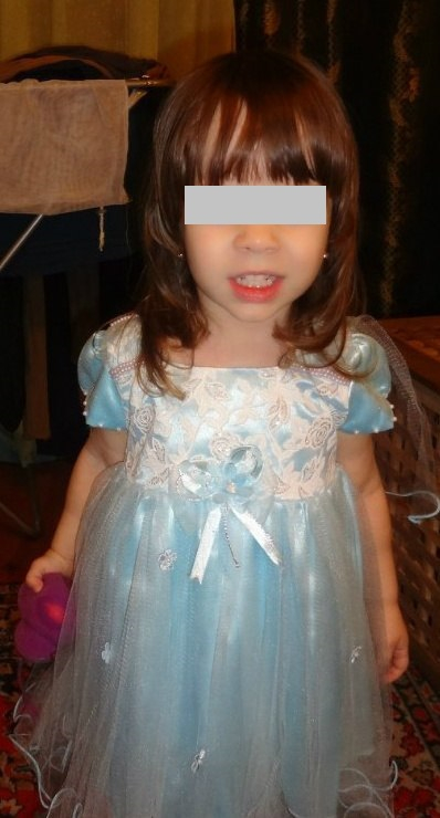 Праздничное платье