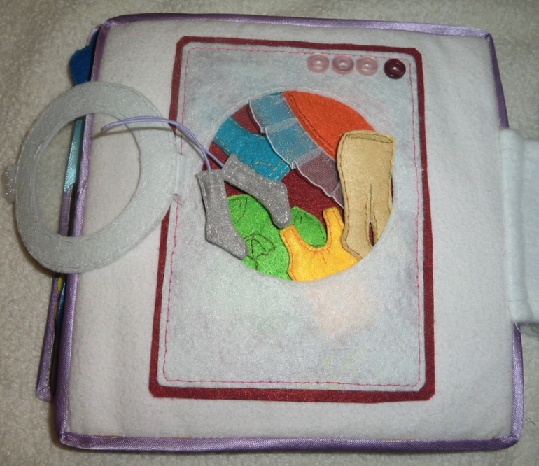 Моя первая развивающая книжка