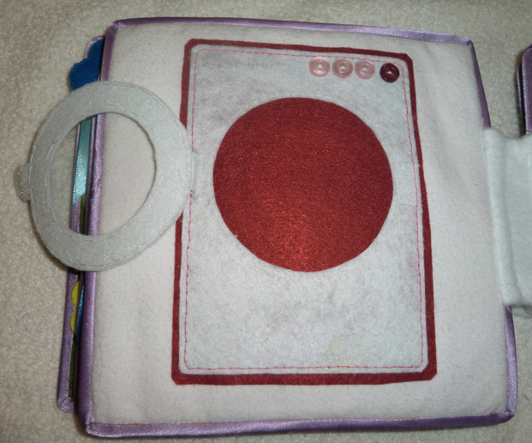 Моя первая развивающая книжка