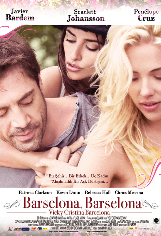 Еще восьмерка фильмов