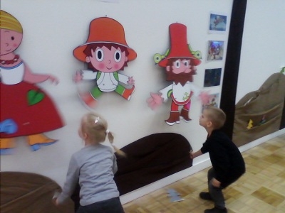 Фестиваль Старт АП