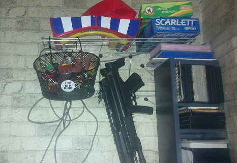 Все по полочкам