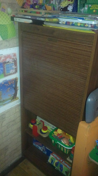 Все по полочкам