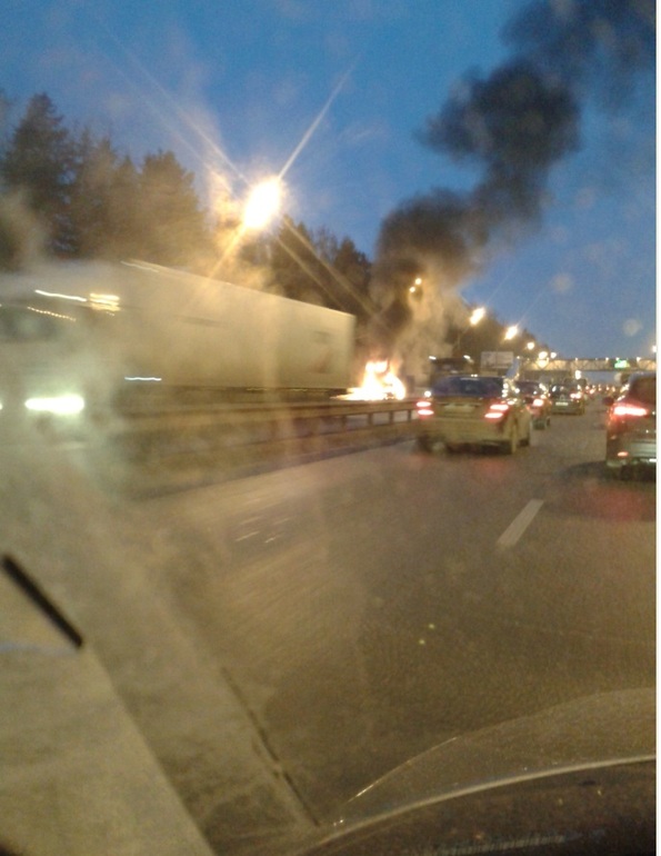 дорожные страсти...